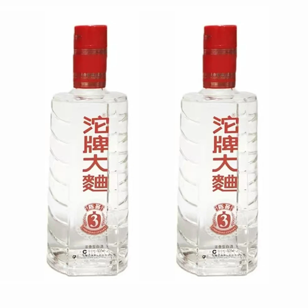 沱牌【2014年大曲】 两瓶装500ml*2瓶装不带盒浓香型白酒50度500mL