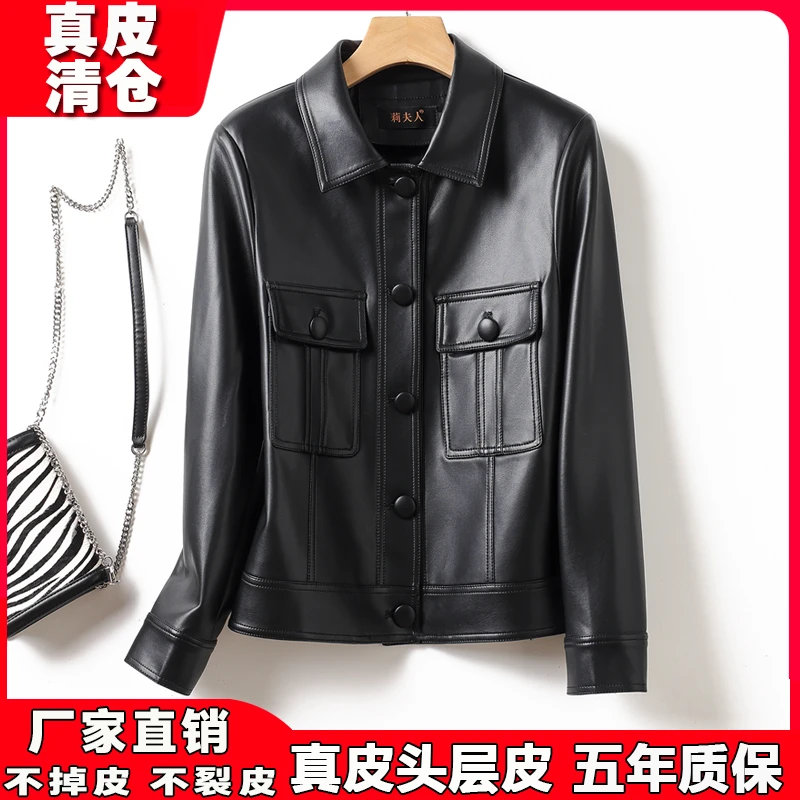 真皮皮衣女短款2025春秋新款小个子绵羊皮机车皮夹克显瘦休闲外套