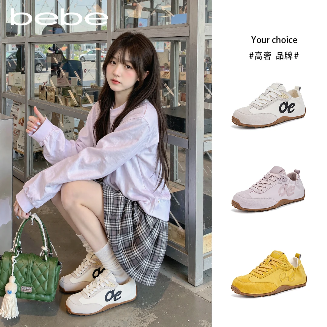 bebe2025年时尚阿甘鞋透气运动鞋户外复古情侣舒适轻便休闲鞋