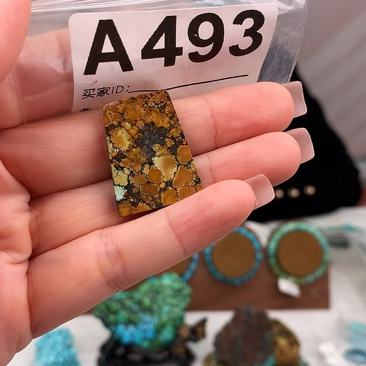 绿松石未镶嵌原矿