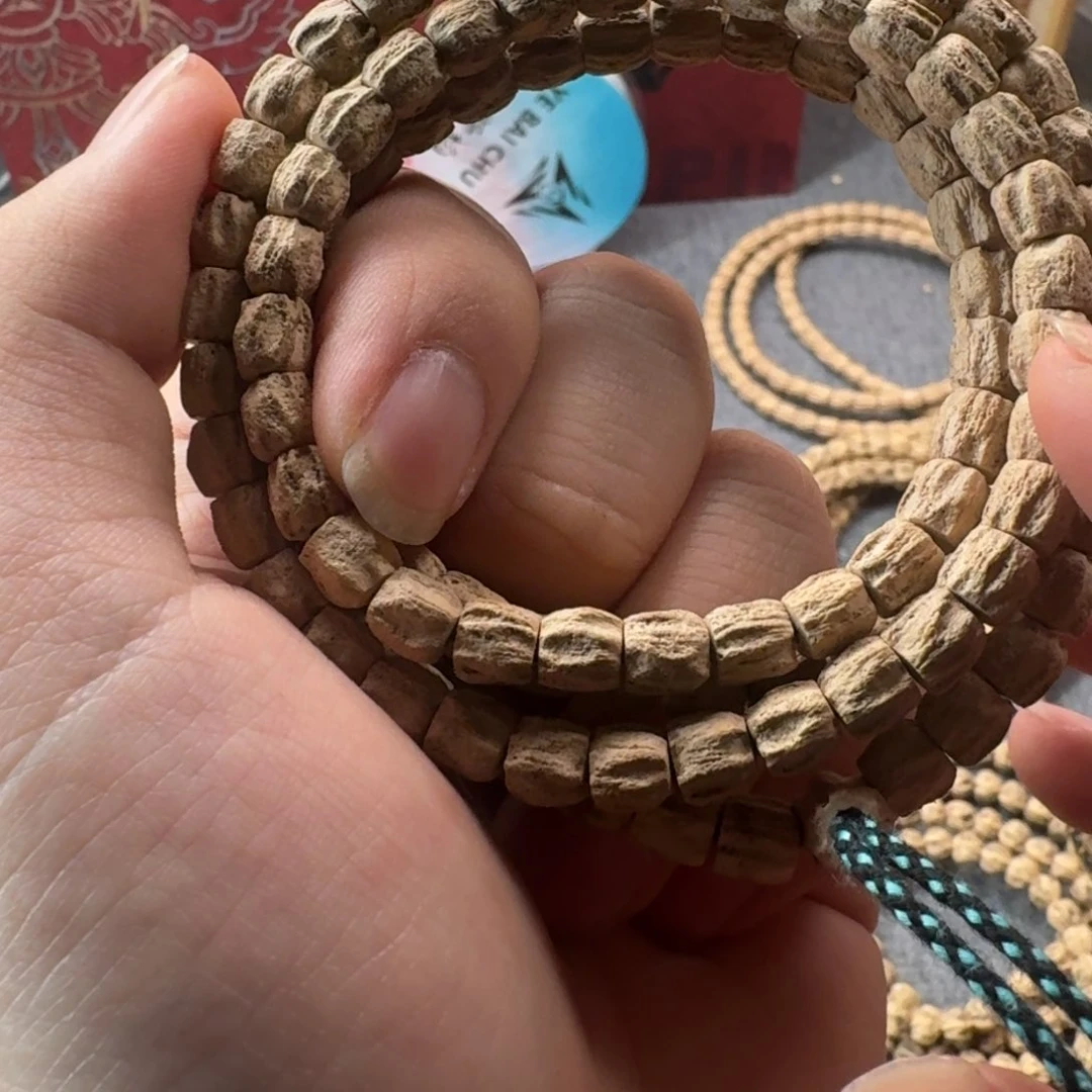 柏香籽/百香籽吊坠-***h