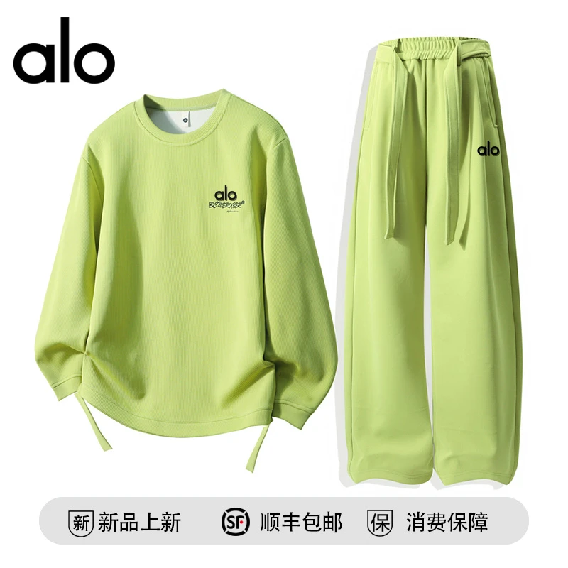 【官方奥特莱斯】品牌折扣 秋季简约纯色套装重工刺绣休闲两件套男