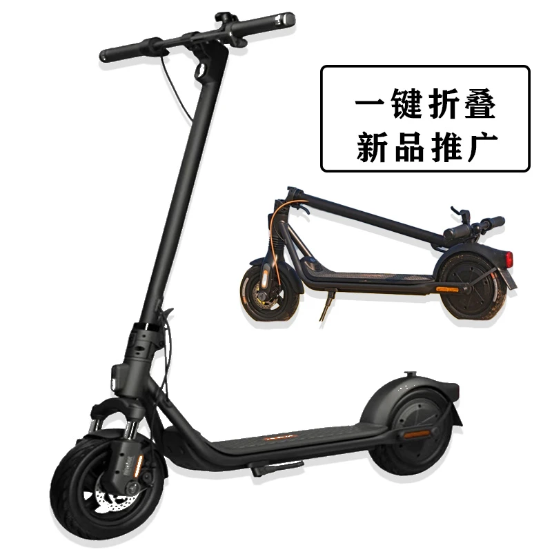 （新款活动推广）全新未使用未激活滑板车户外使用3