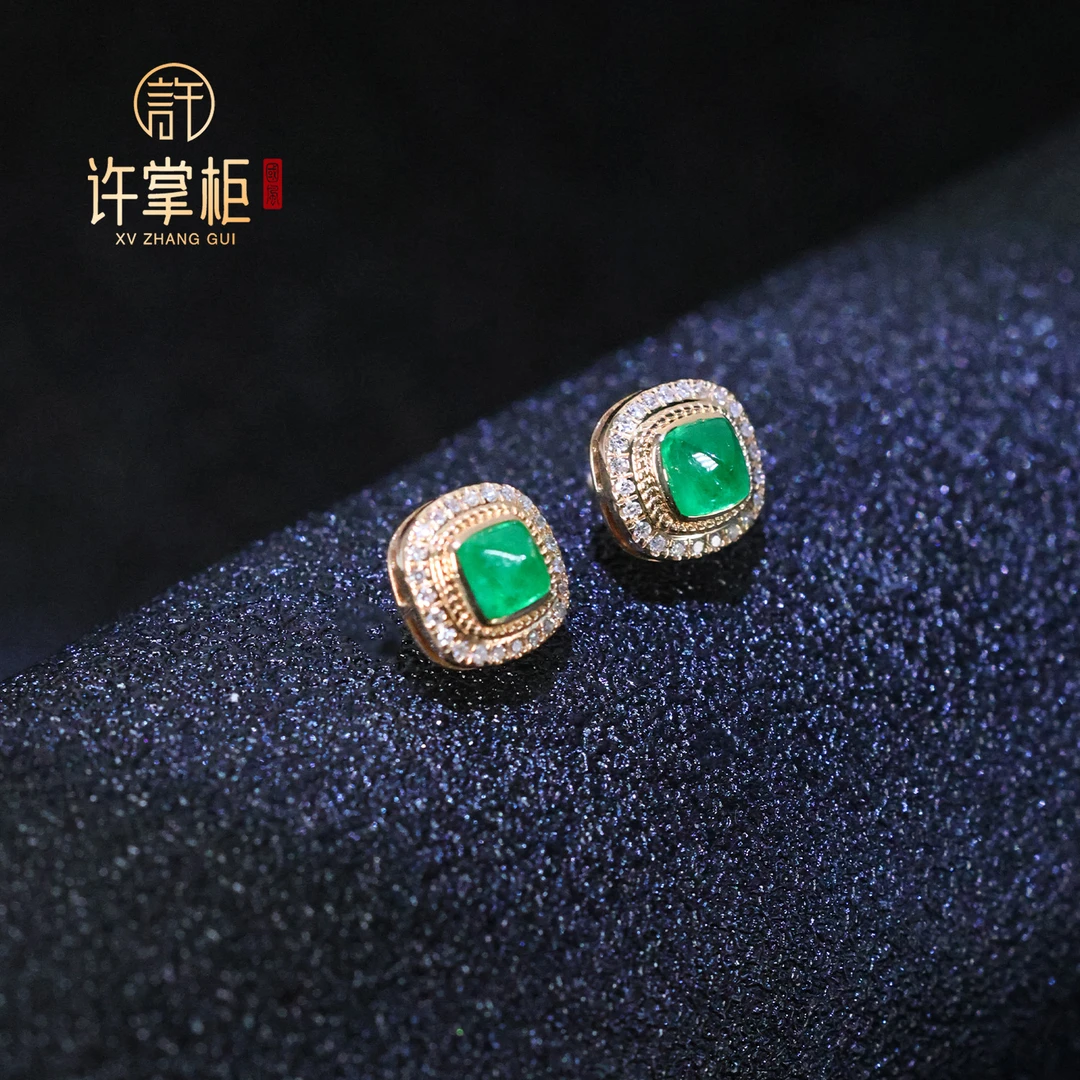 许掌柜｜18K金镶天然祖母绿糖塔配饰耳钉精美百搭个性气质大气优雅