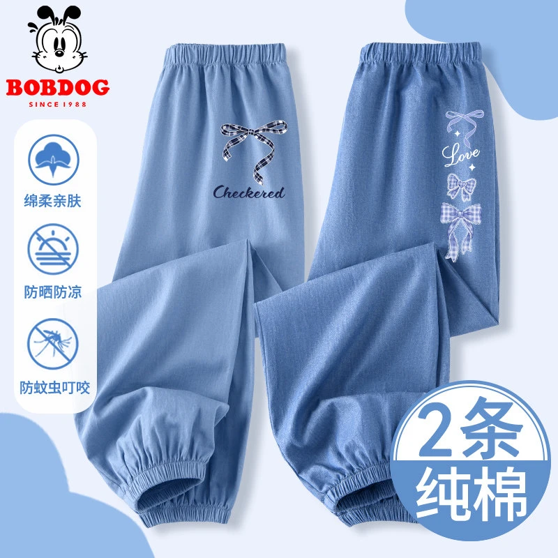 巴布豆女童裤子儿童纯棉夏薄款牛仔长裤夏季2026新款女孩洋气夏装