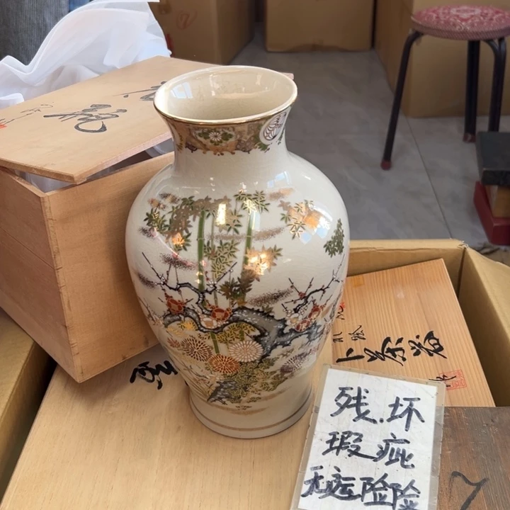 谢谢谢谢谢谢娃谢谢