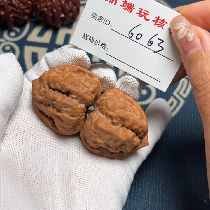 小洁玩核桃39蛤蟆6063