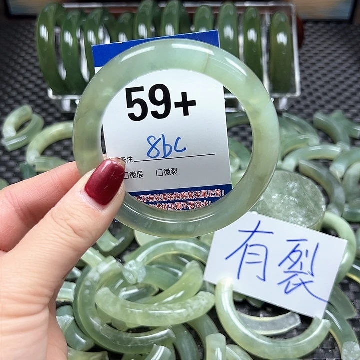蛇纹石玉手镯未镶嵌杨**露