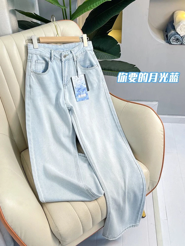 夏季薄款天丝裤月光蓝莱塞尔牛仔裤