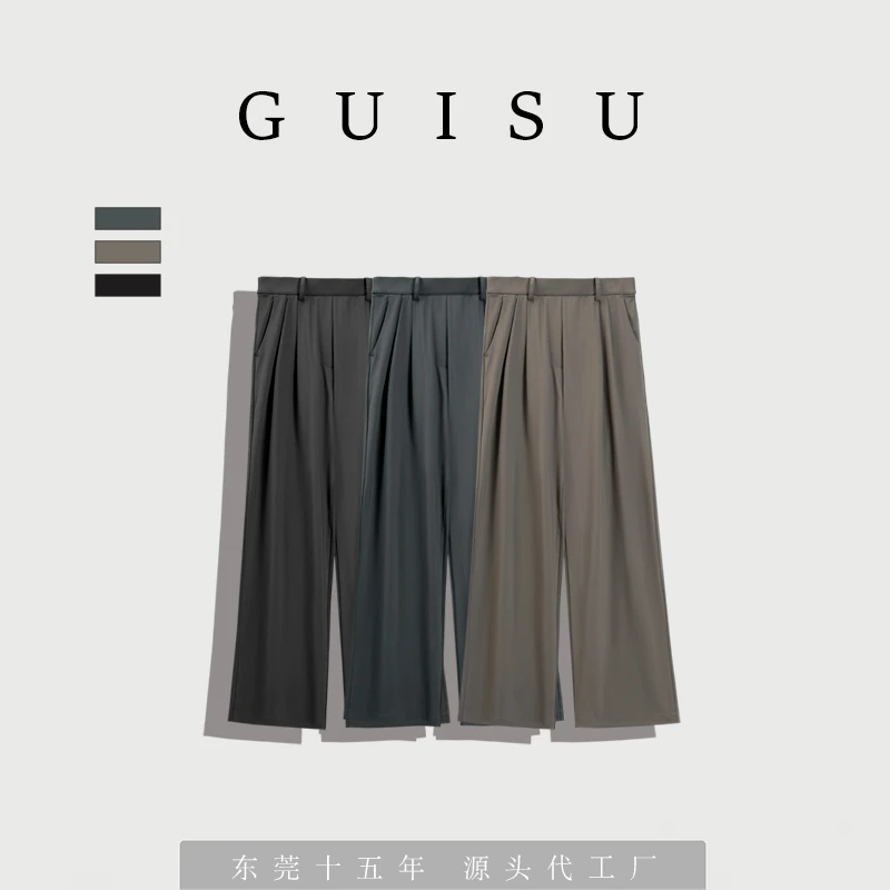瑰素/高腰垂感直筒裤GS025LUXK3S-L