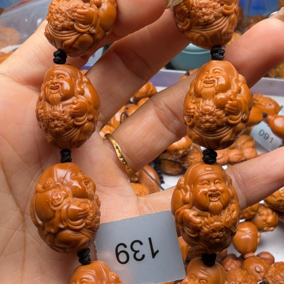 手串/手链橄榄核橄榄核