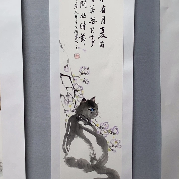 国画亲笔手绘原创