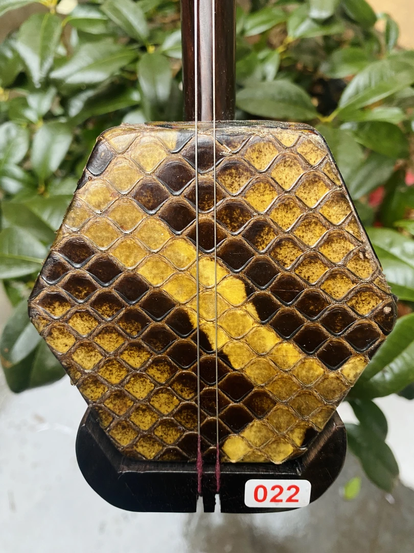 手工蒙皮老红木二泉