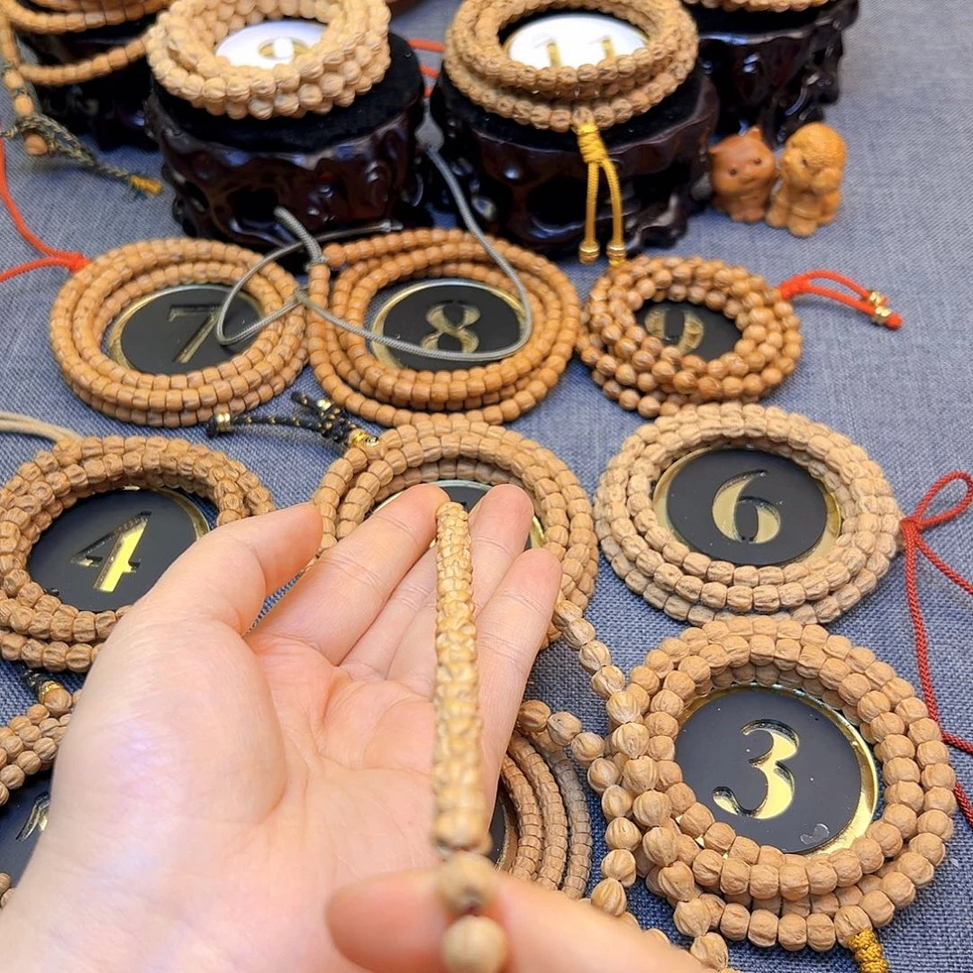 挫***福手串柏香籽/百香籽