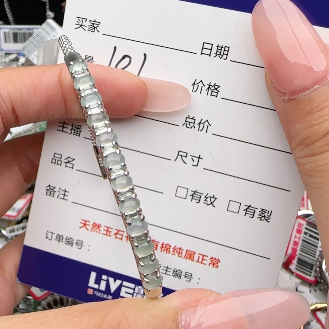 银S925镶嵌戒指翡翠