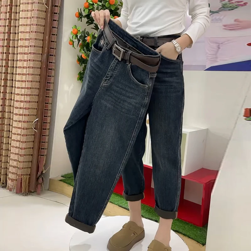 蓝灰高腰弹力哈伦牛仔裤女春秋宽松显瘦大码小个子九分萝卜老爹裤