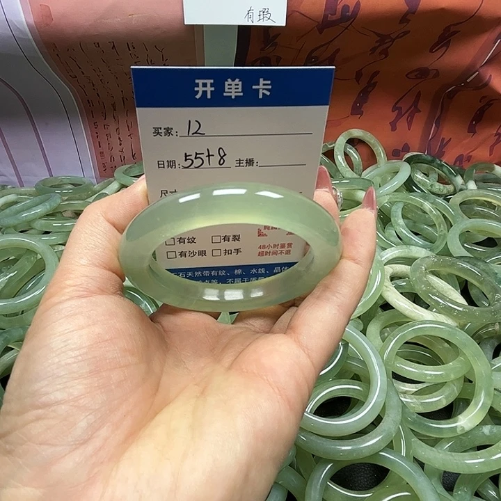 蛇纹石玉未镶嵌手镯12