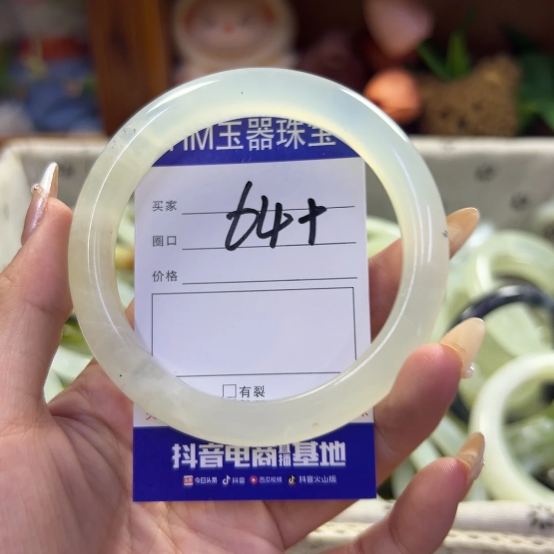 蛇纹石玉未镶嵌手镯33