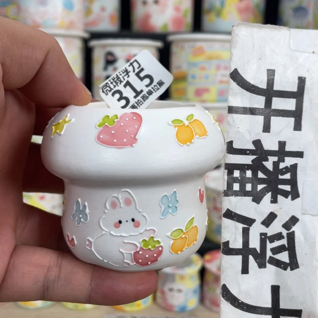 315 嘟嘟嘟嘟嘟嘟嘟