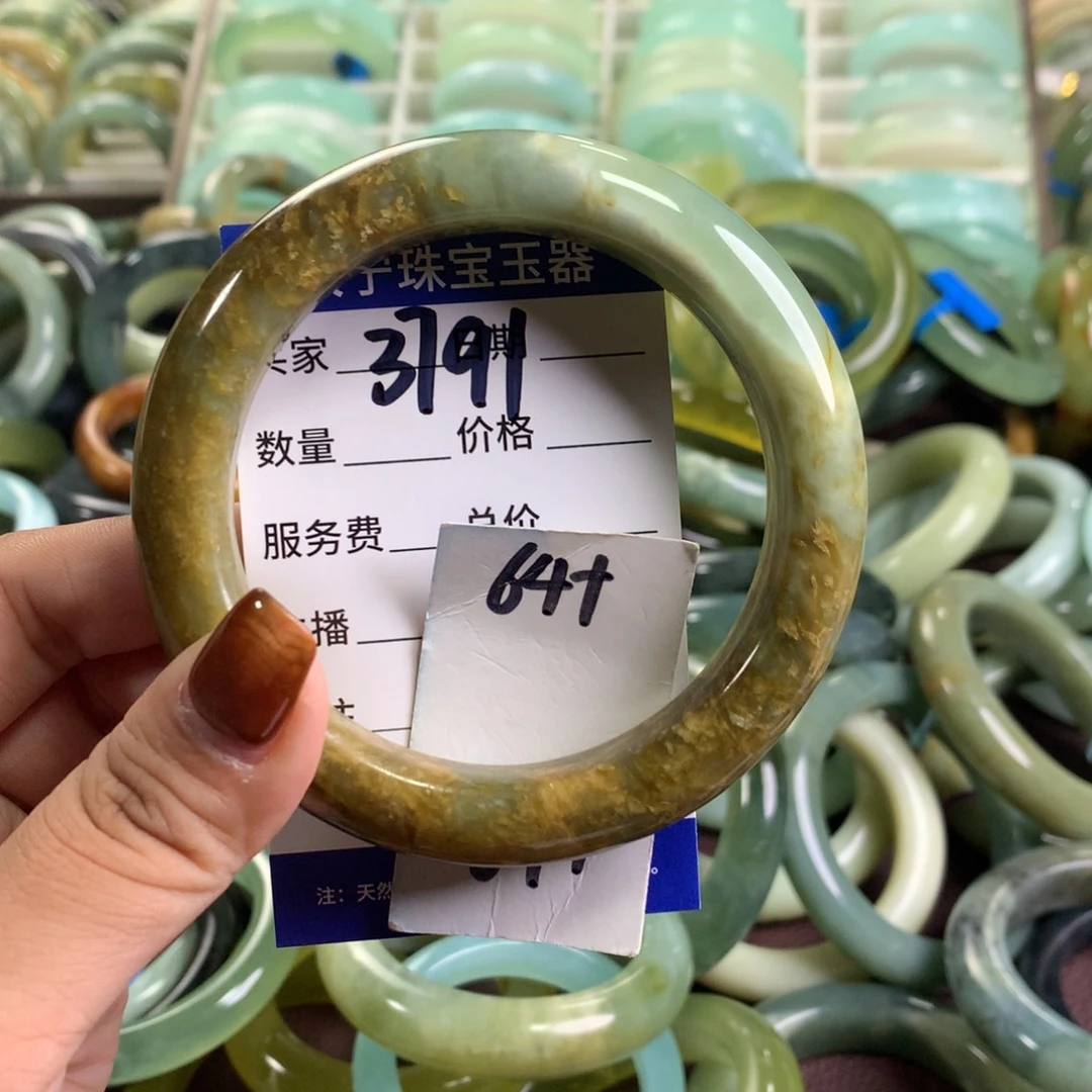 未镶嵌蛇纹石玉手镯3791