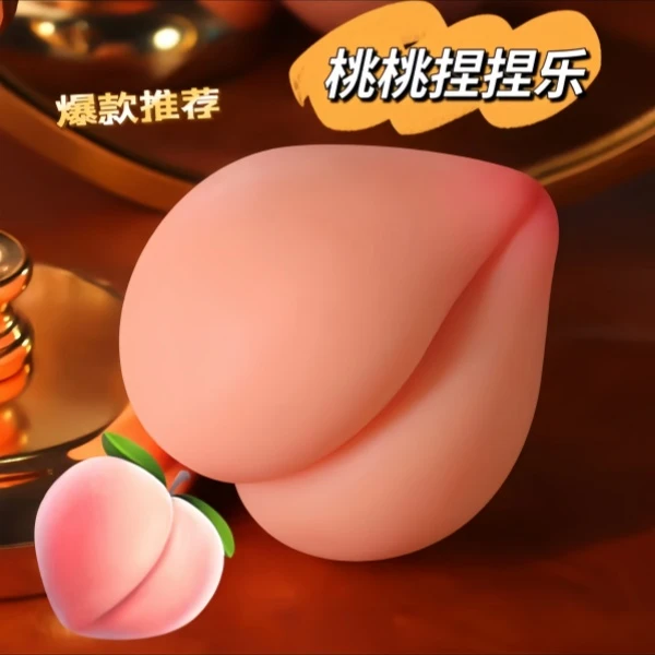 新品爆款解压桃桃捏捏乐玩具减压释放神器创意整蛊玩具