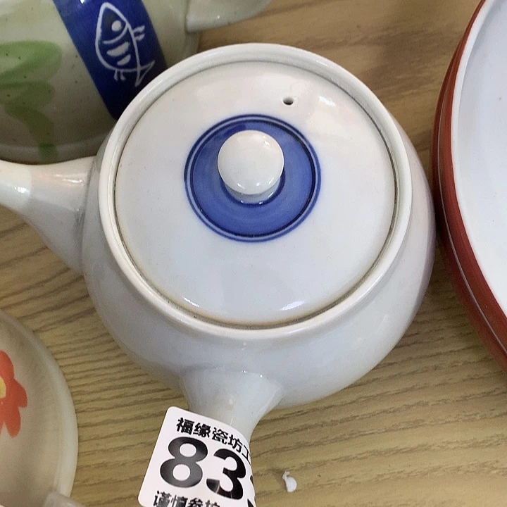 莱***室啊啊啊啊啊啊啊啊啊啊啊啊啊啊啊