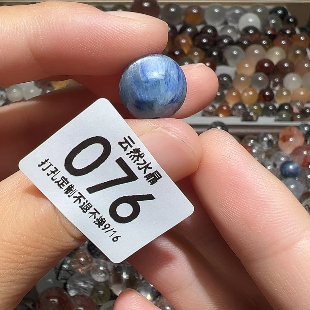 未镶嵌珠宝半成品水晶