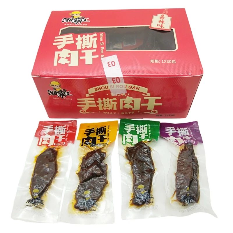 湘霸王手撕肉干整盒湖南特产鸭肉鸭脯肉网红零食小吃休闲食品批发