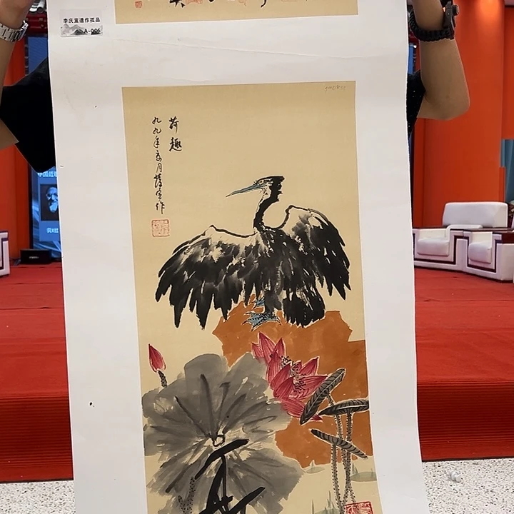 国画庆宣先生精品之一