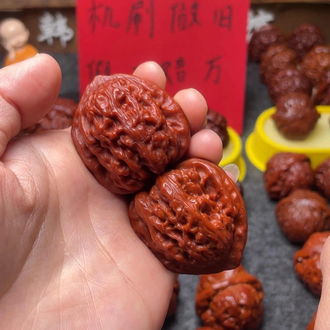 文玩核桃吊坠文玩核桃 手把件 赤龙鸡心 38