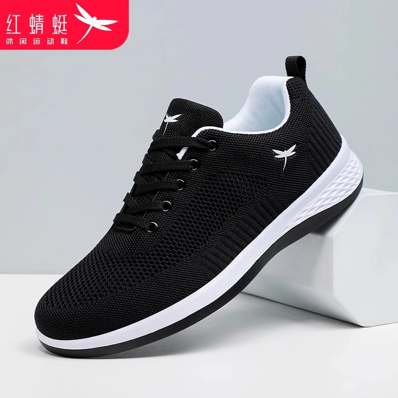红蜻蜓鞋子男款运动鞋飞织网面男士休闲鞋夏季透气男鞋春秋跑步鞋