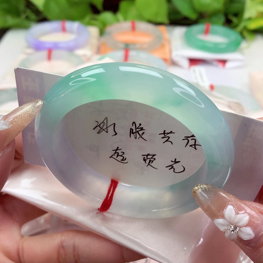 未镶嵌手镯翡翠54.4甜阳绿，厚庄，小柒
