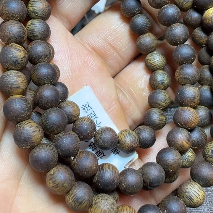 B***闲沉香碎屑沉香99沉0.6多圈13.9克