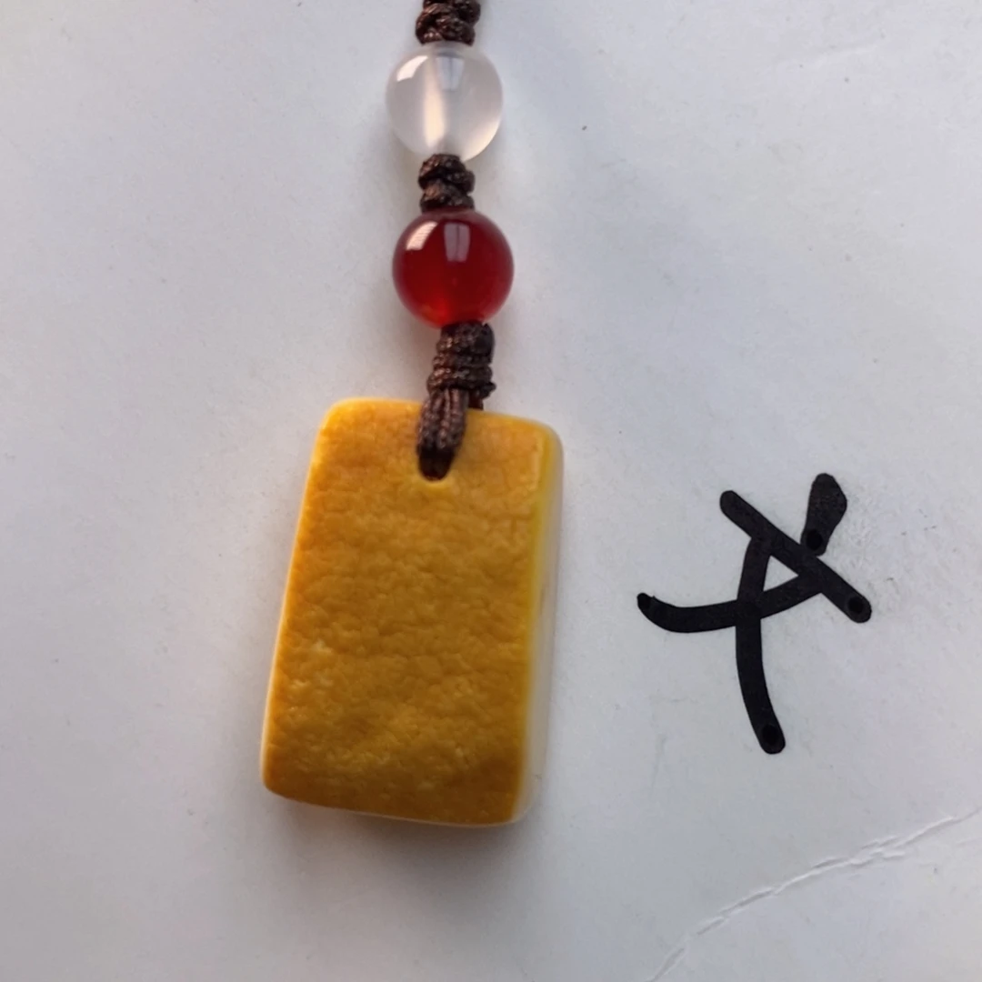 未镶嵌琥珀珠宝奇石6