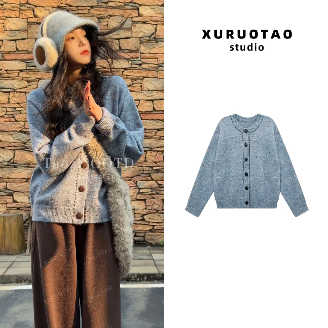 XURUOTAO【芬兰漫雪】羊毛混纺彩点设计感显瘦蓝色上衣 T5904