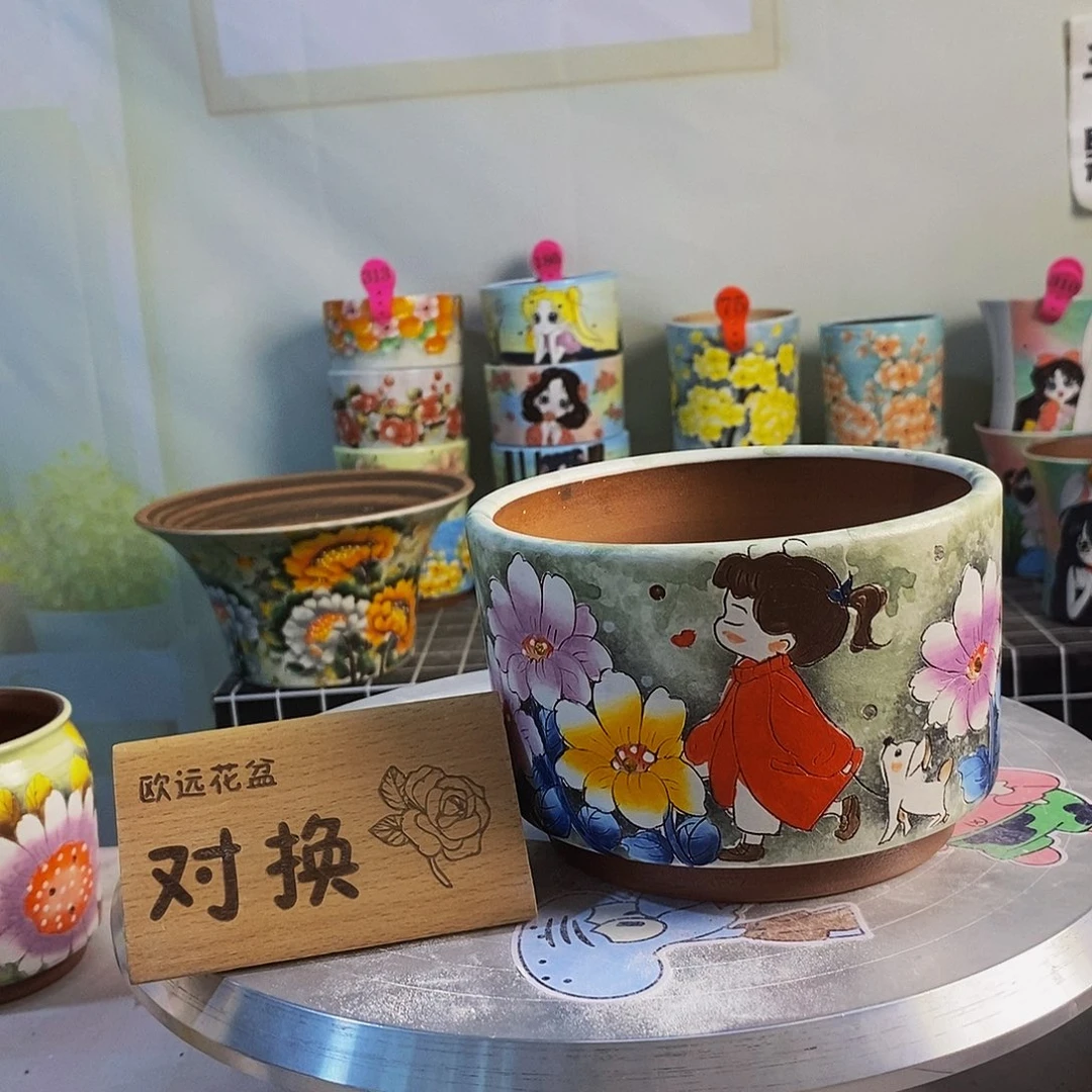 小***虾紫砂花盆红陶手绘花盆
