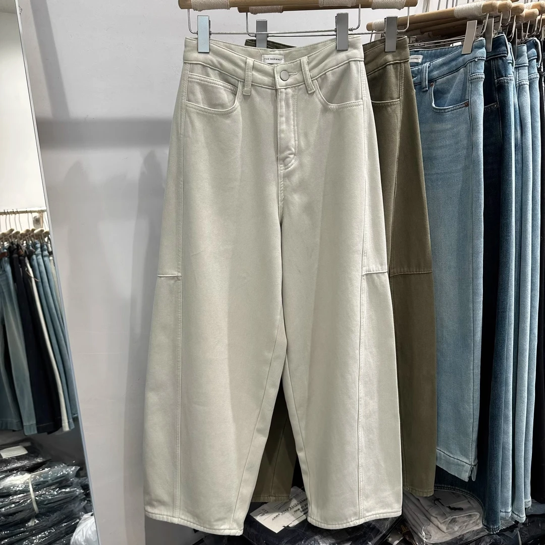 韩系小众设计弯刀直筒牛仔裤女2024冬季新款小个子气质百搭阔腿裤