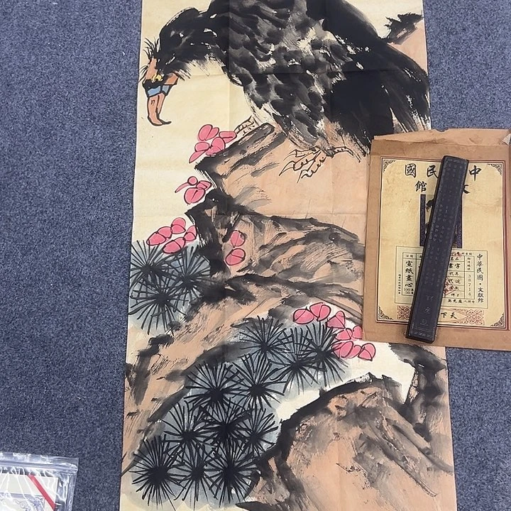你好点没有我想要什么就给