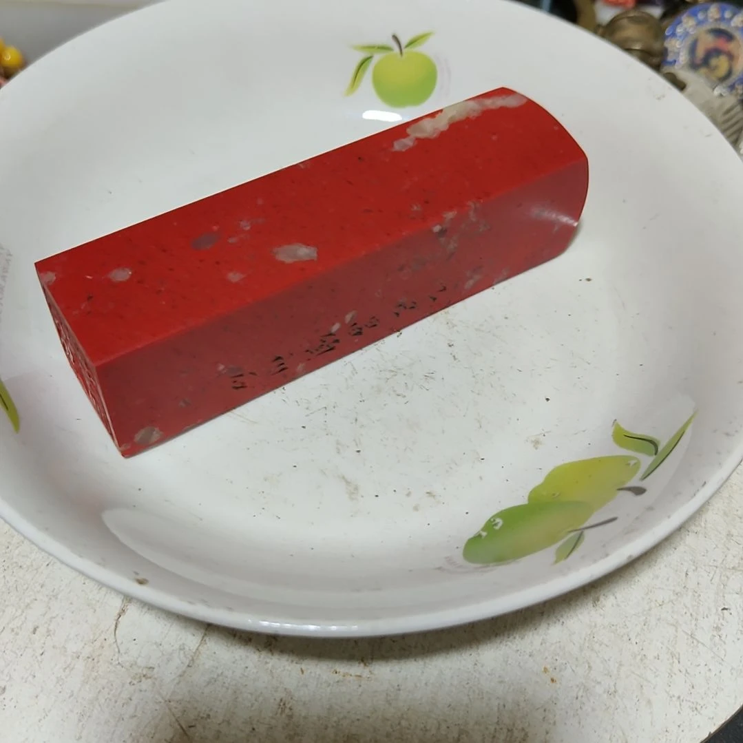 难***涂瓷片摆件摆件摆件摆件摆件