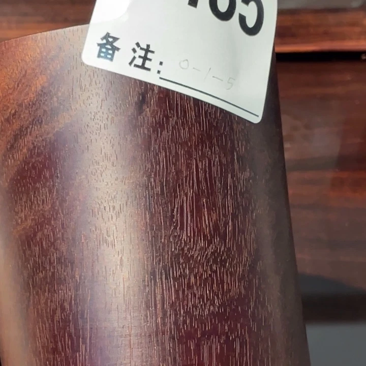 檀香紫檀（小叶紫檀）485笔筒