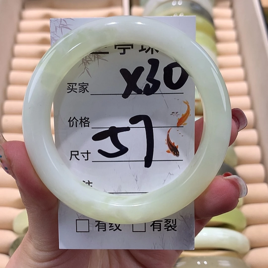 【闪购商品】蛇纹石玉手镯未镶嵌
