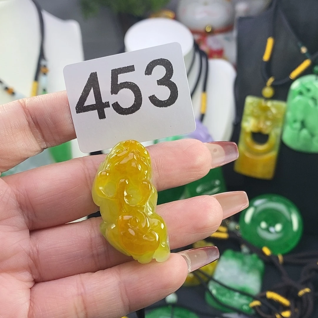 翡翠未镶嵌吊坠(赠链)