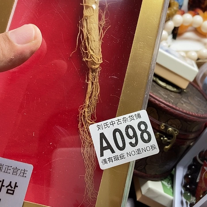 天***上瓷器定制链接链接