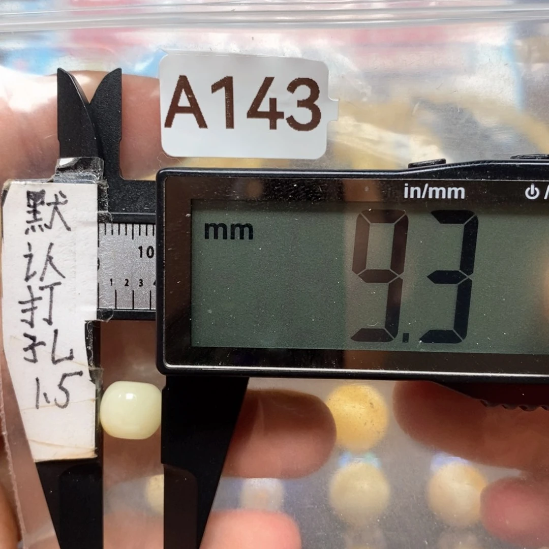 未镶嵌蜜蜡裸石荔枝白妖花红沁