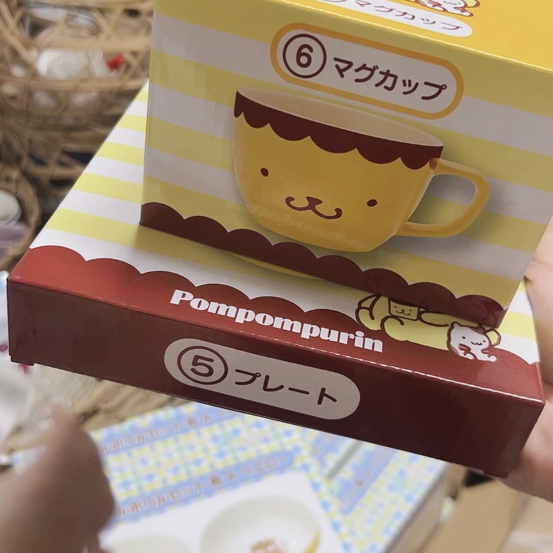 微瑕可爱满20包邮