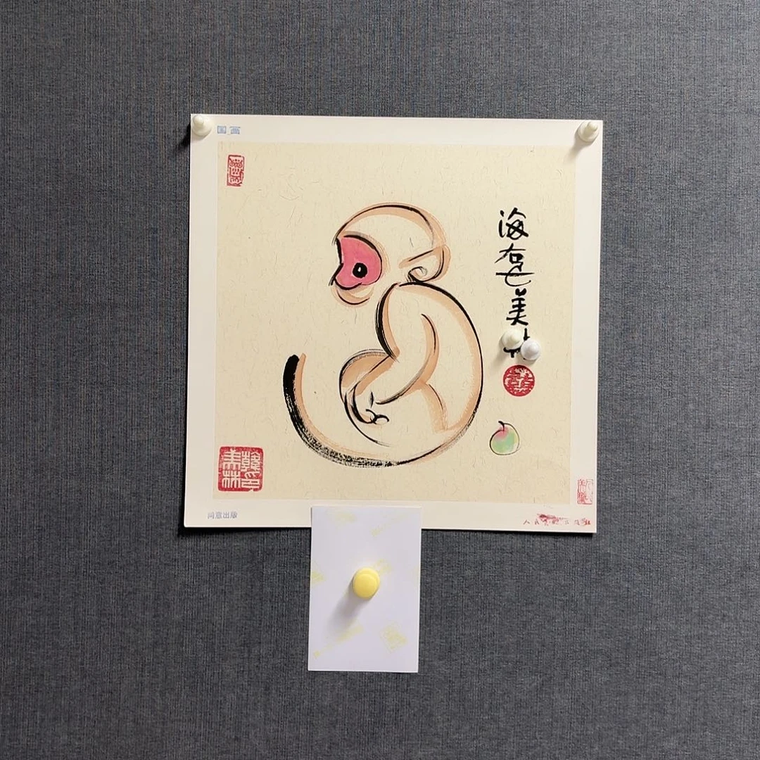 纯手绘作品年画优惠链接