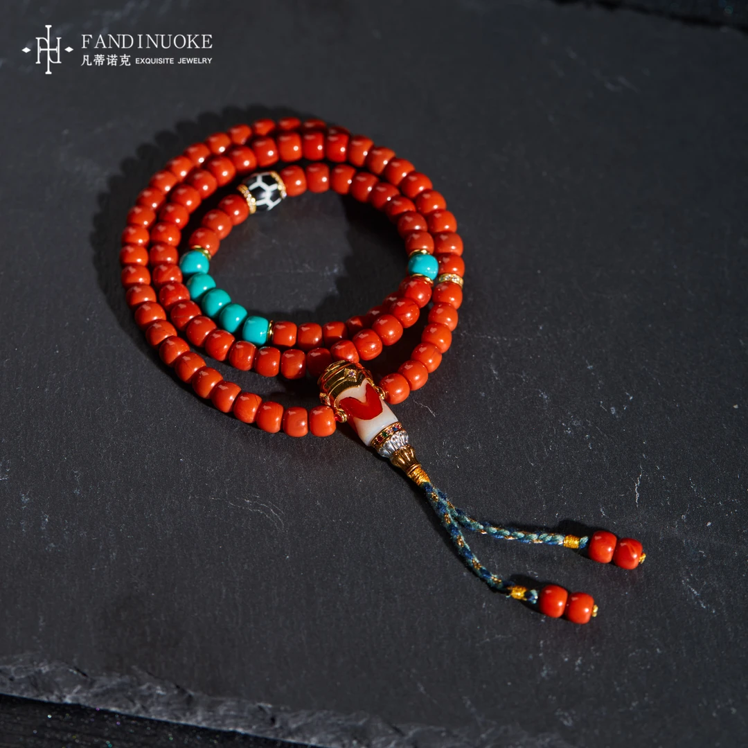 【加加专属】焰青 | 南红多圈多样性发一#XYGD9991337-A