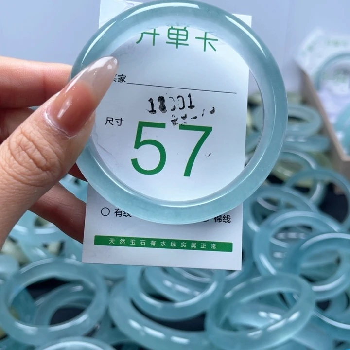 石英岩玉手镯未镶嵌