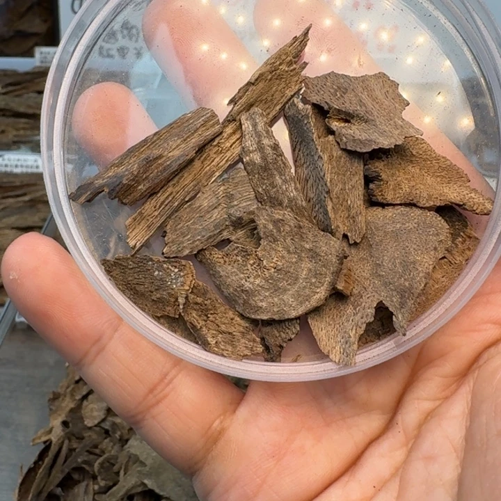海南包头碎料5克，花甜香韵
