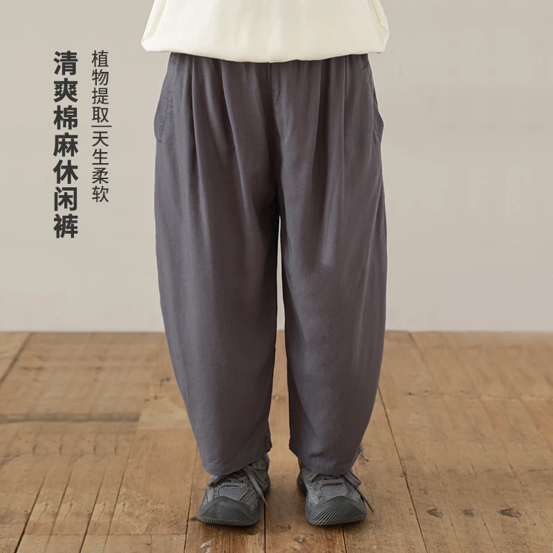 【春秋清】oddtails儿童大码休闲裤柔软夏季宽松清爽裤QG2573